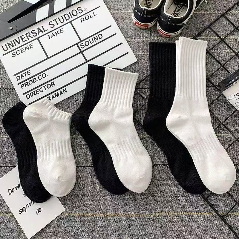 🧦 Offizieller Shop – Lange, mittellange und kurze Sockenkollektion. Weich, dehnbar und rutschfest.