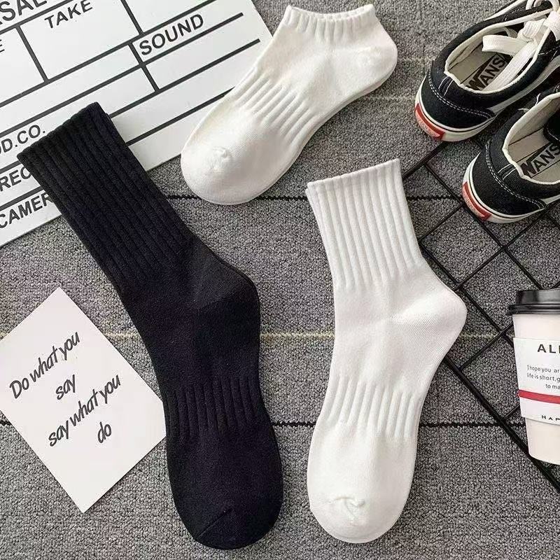 🧦 Offizieller Shop – Lange, mittellange und kurze Sockenkollektion. Weich, dehnbar und rutschfest.