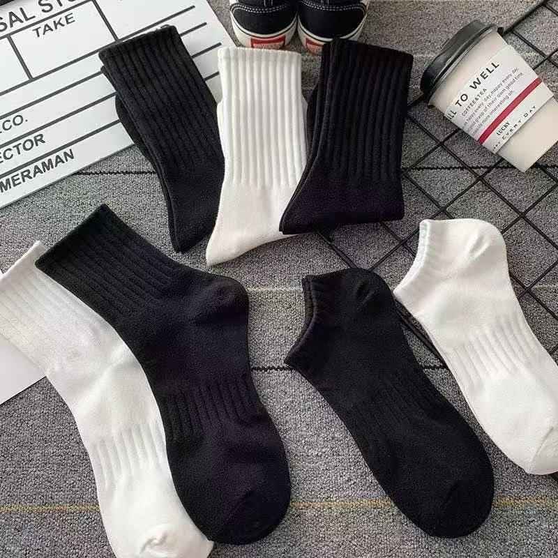 🧦 Offizieller Shop – Lange, mittellange und kurze Sockenkollektion. Weich, dehnbar und rutschfest.