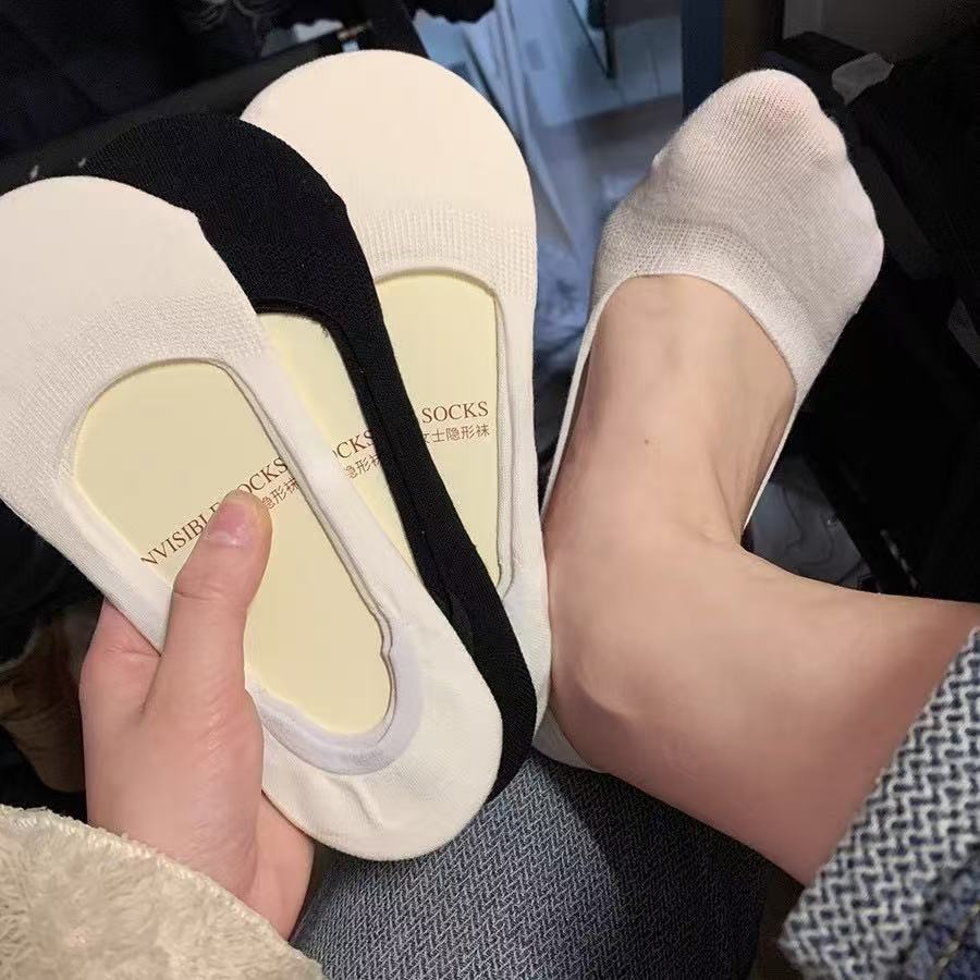 🧦 Offizieller Shop – Unsichtbare, rutschfeste Socken | Unsichtbarer Komfort, der perfekt sitzt